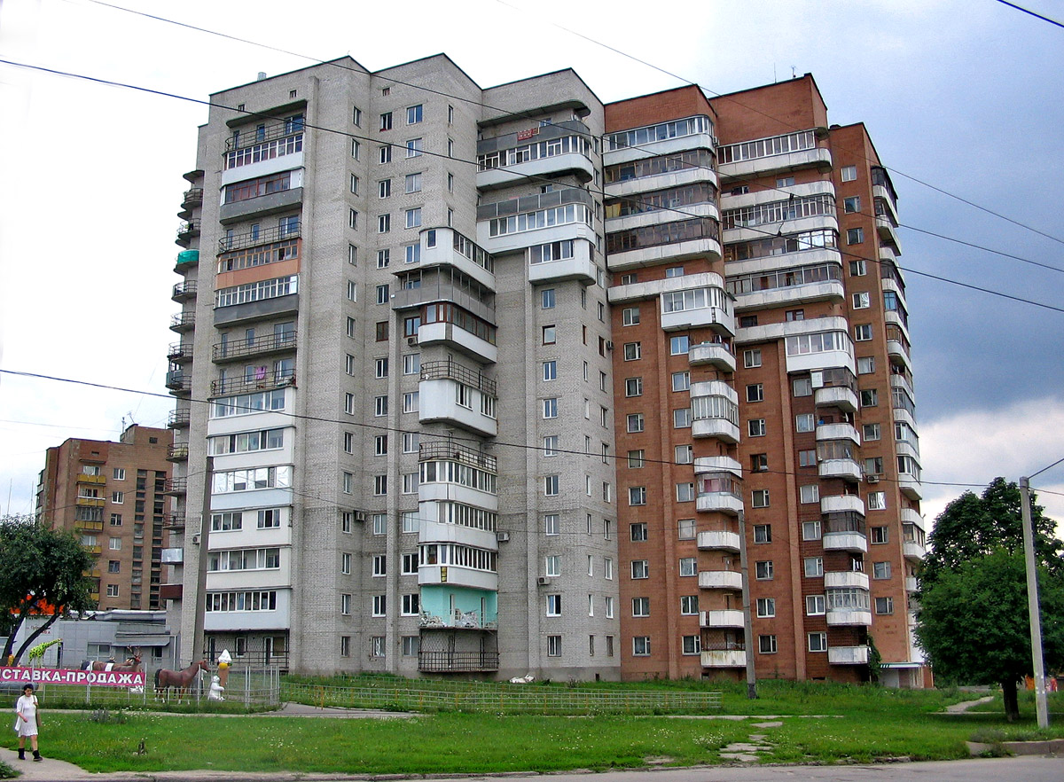 Харьков, Проспект Победы, 46А; Проспект Победы, 46