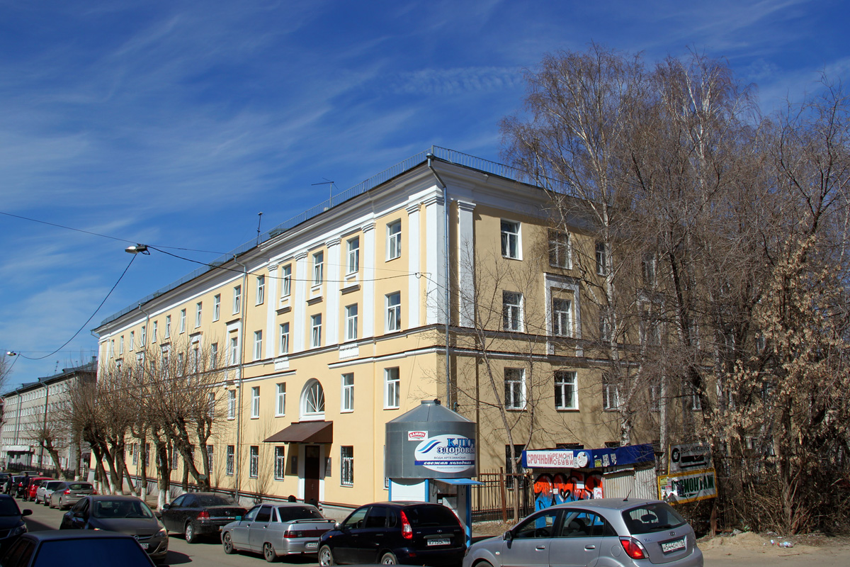 Казань, Улица Галеева, 4