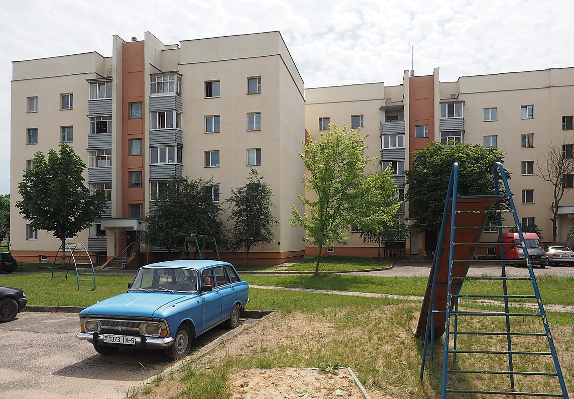 Молодечно, Улица Забейды-Сумицкого, 2