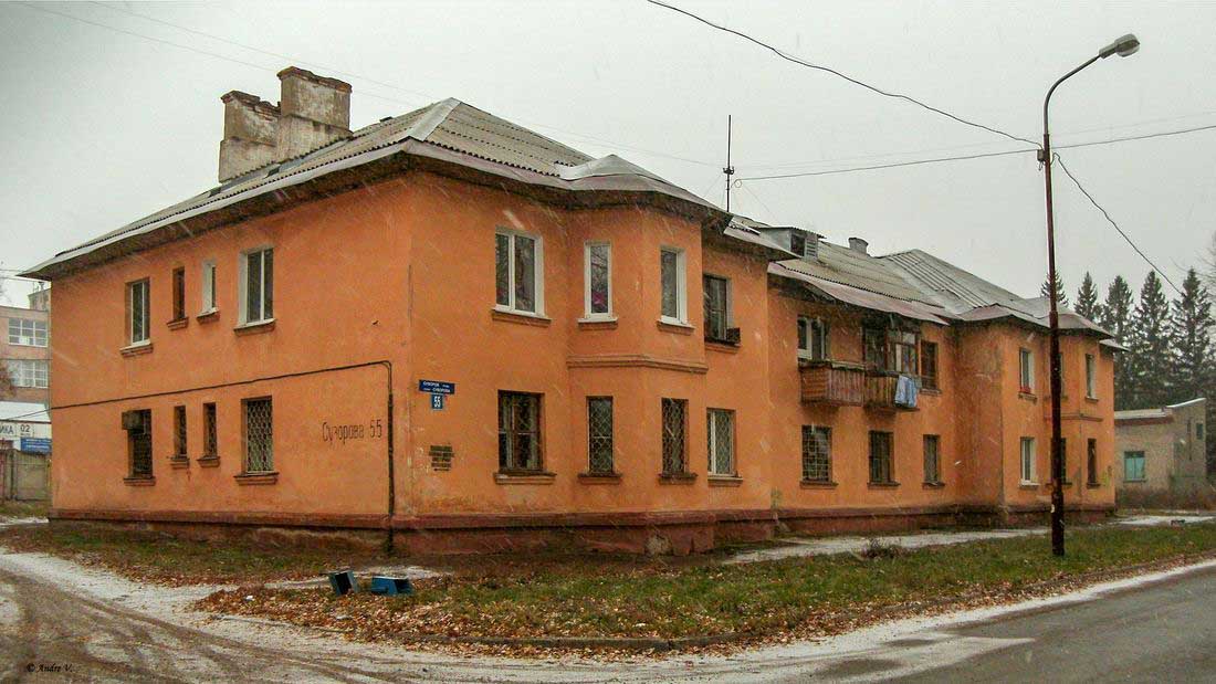 Уфа, Улица Суворова, 55