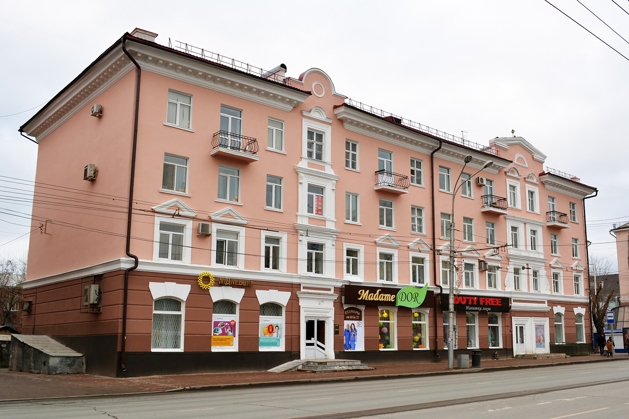 Пермь, Улица Ленина, 83