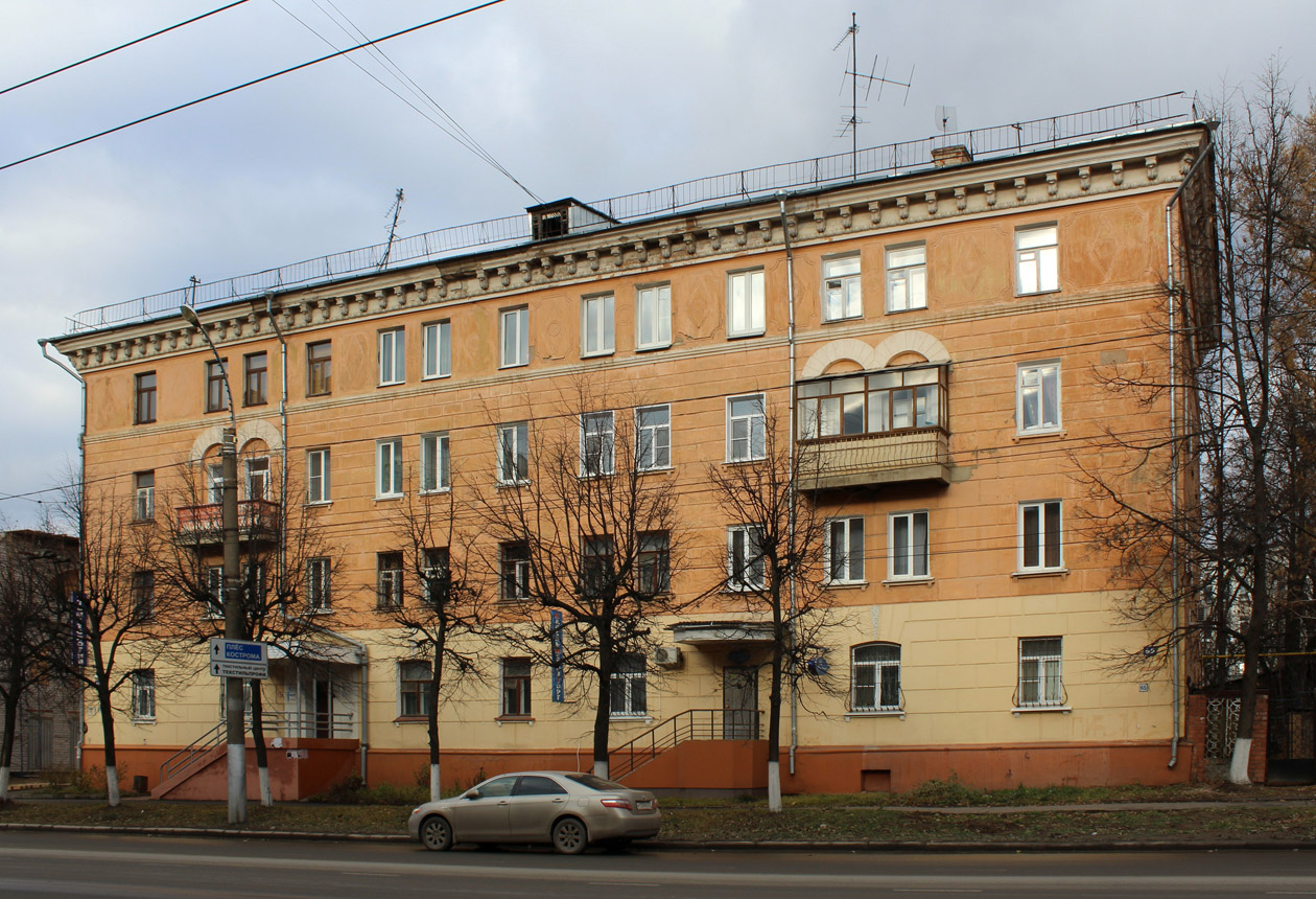 Ivanovo, Улица 10 Августа, 65