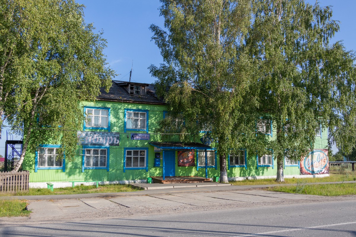 Белый Яр, Улица Свердлова, 33
