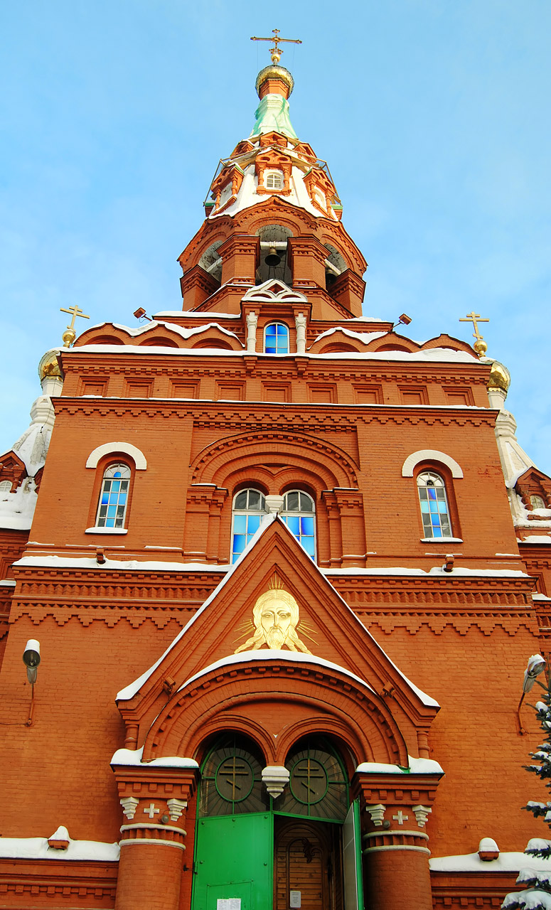 Пермь, Улица Борчанинова, 11