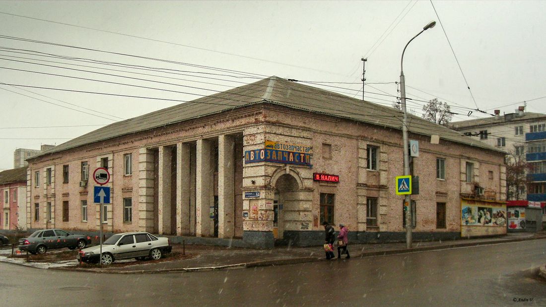 Уфа, Улица Богдана Хмельницкого, 64 / Кольцевая улица, 176