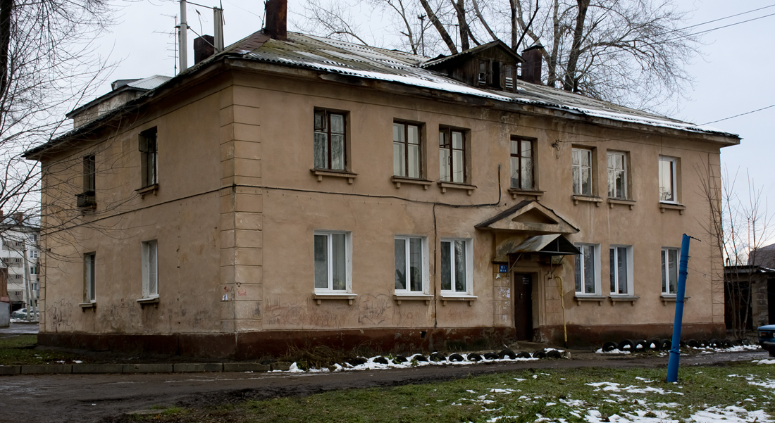 Ufa, Кольцевая улица, 113А / Улица Димитрова, 4