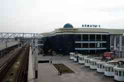480 КБ