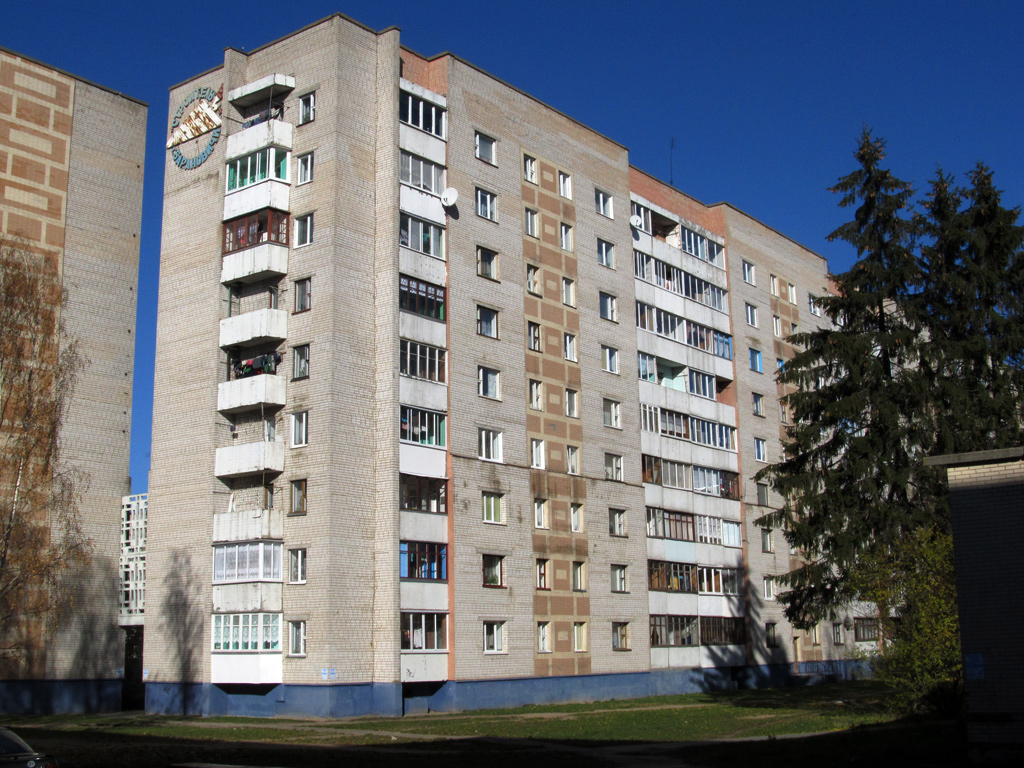 Барановичи, Парковая улица, 5