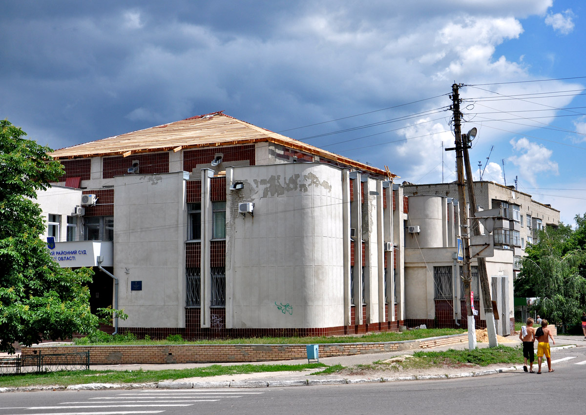 Балаклея, Улица Ленина, 87
