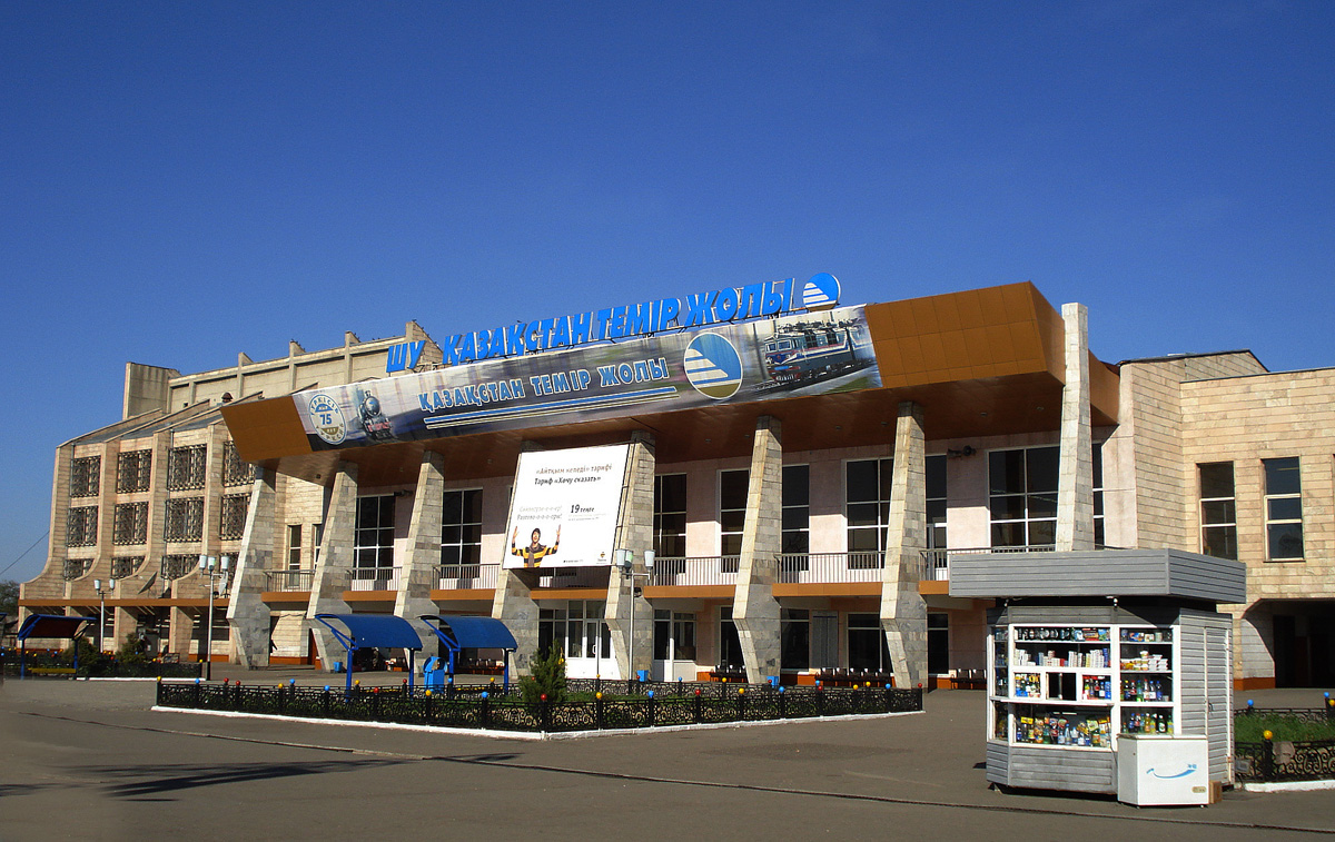 Шу, Улица Сатпаева, 20