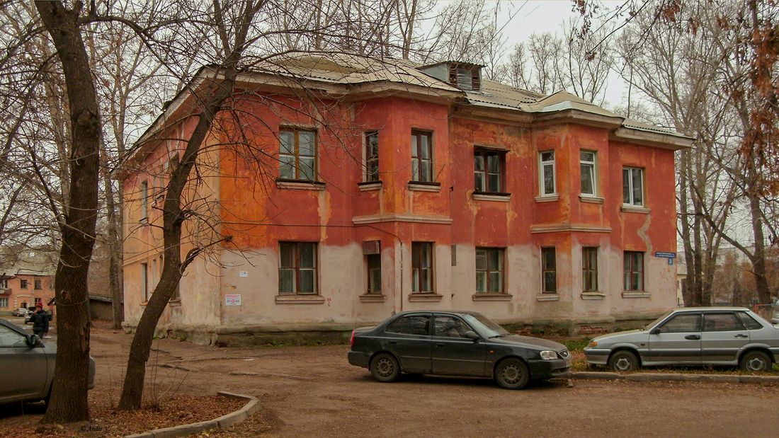 Уфа, Улица Богдана Хмельницкого, 24