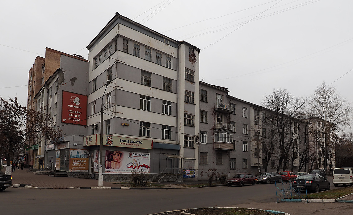 Орехово-Зуево, Кооперативная улица, 1