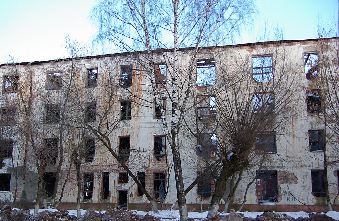 Орехово-Зуево, Улица Кирова, 40