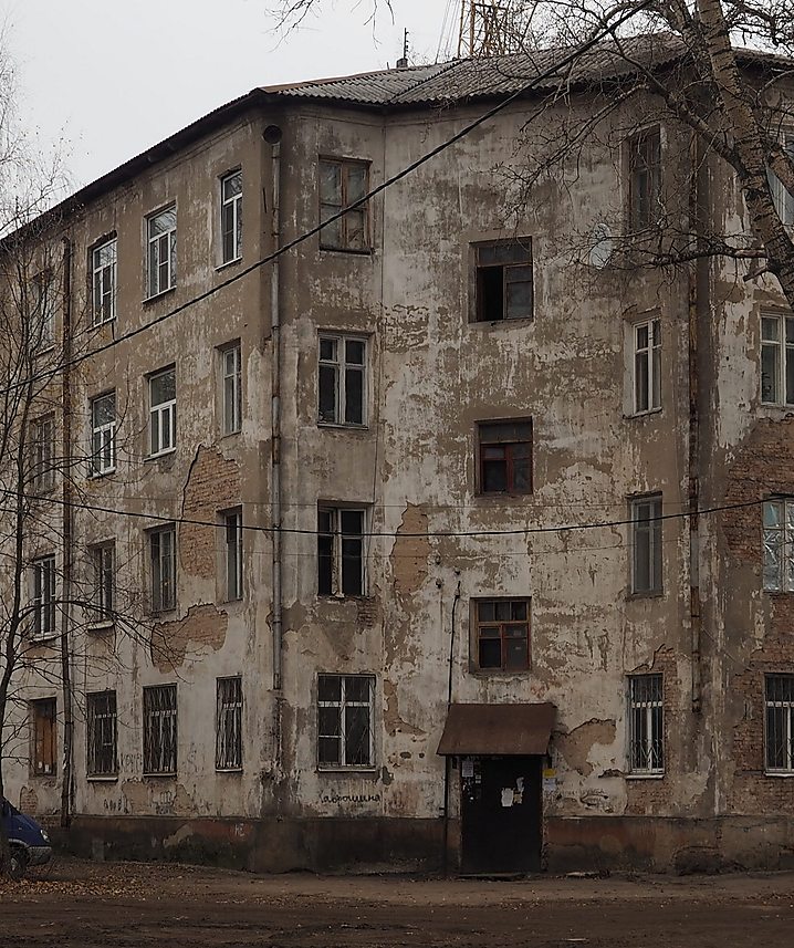 Орехово-Зуево, Улица Кирова, 42