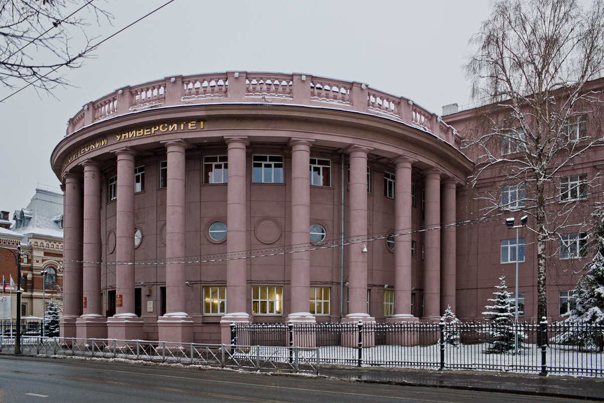 Казань, Улица Карла Маркса, 68