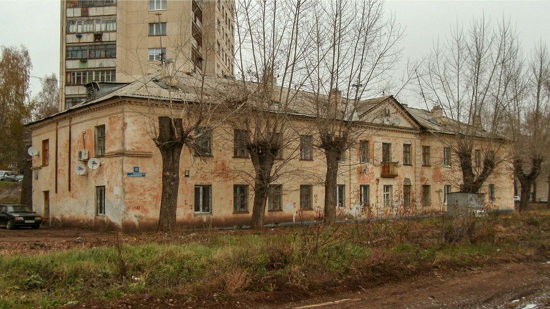 Уфа, Интернациональная улица, 175