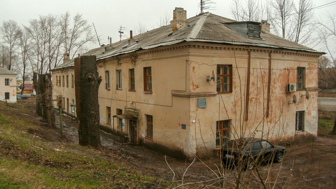Уфа, Интернациональная улица, 175