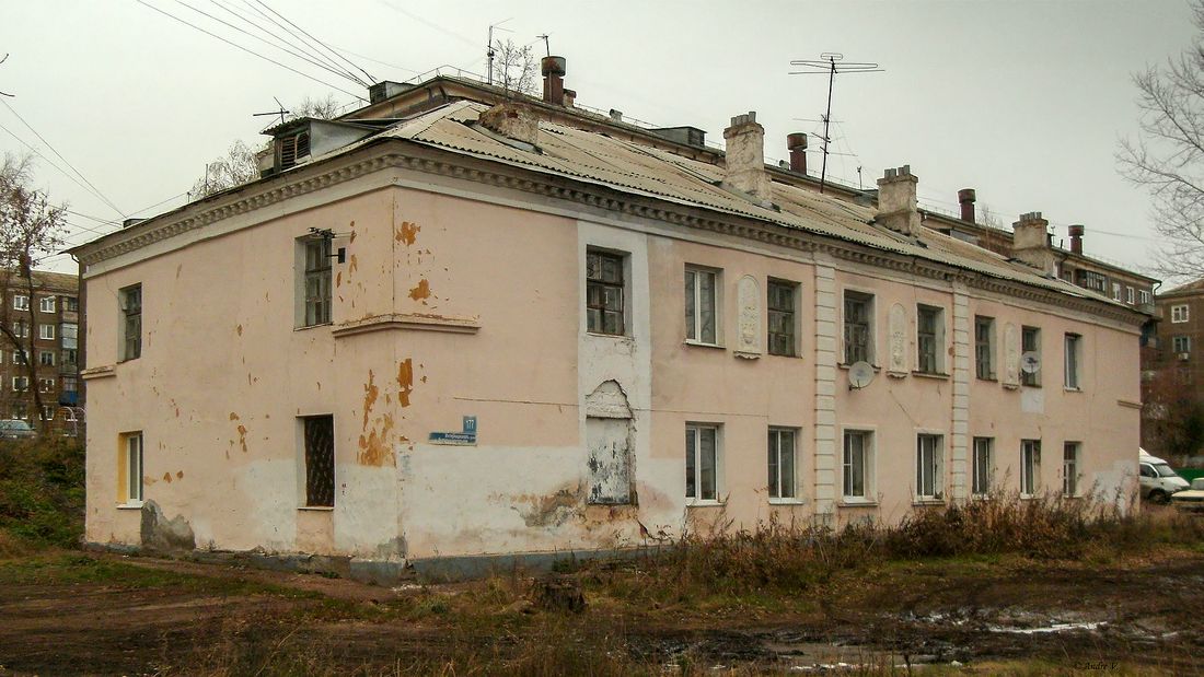 Ufa, Интернациональная улица, 177