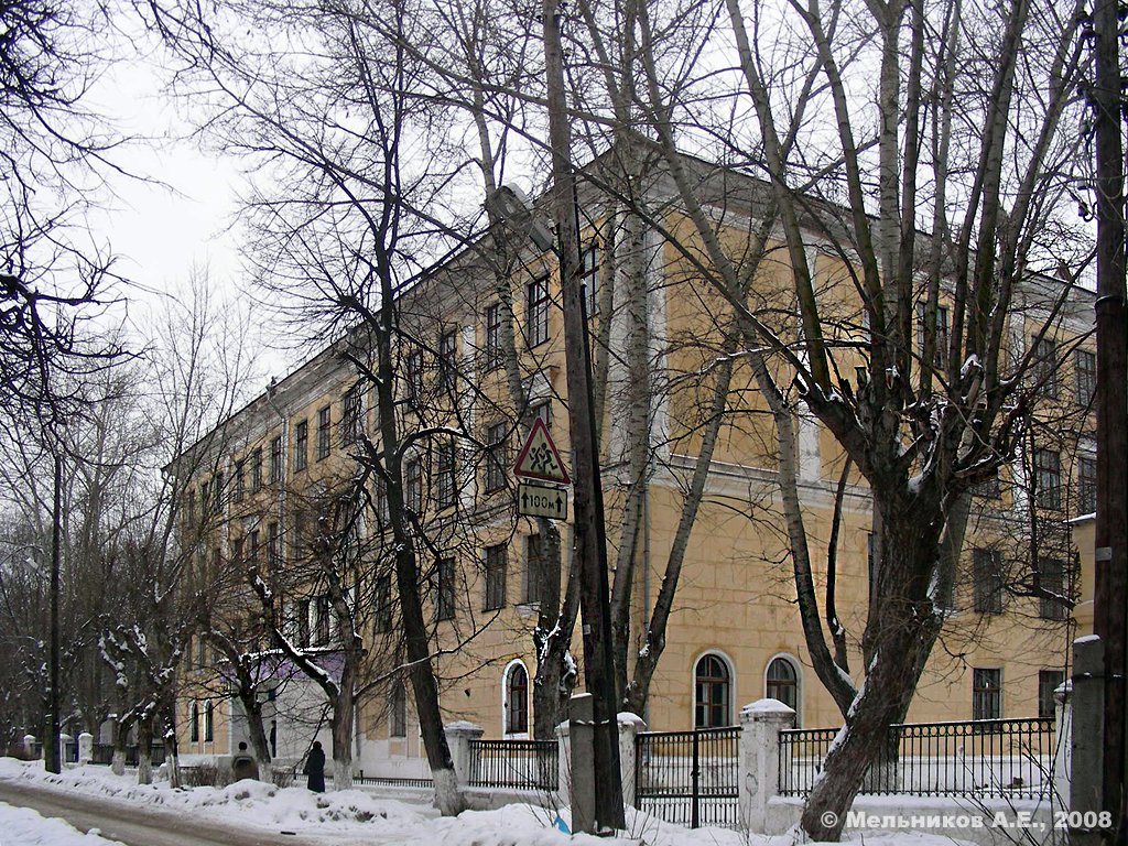 Ivanovo, Улица Дунаева, 13