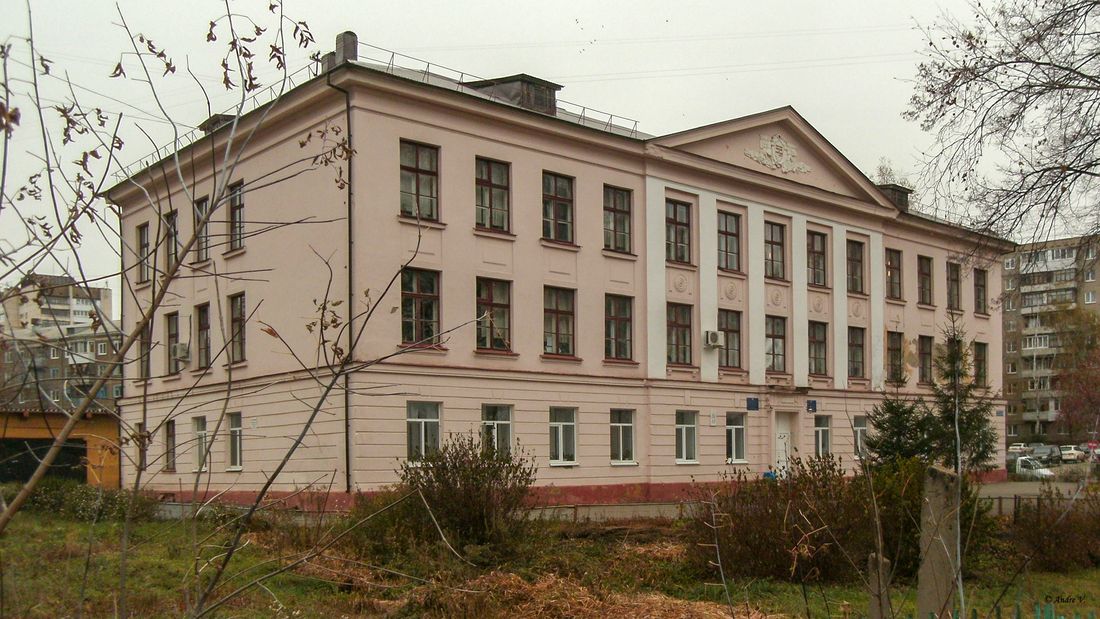 Уфа, Интернациональная улица, 183
