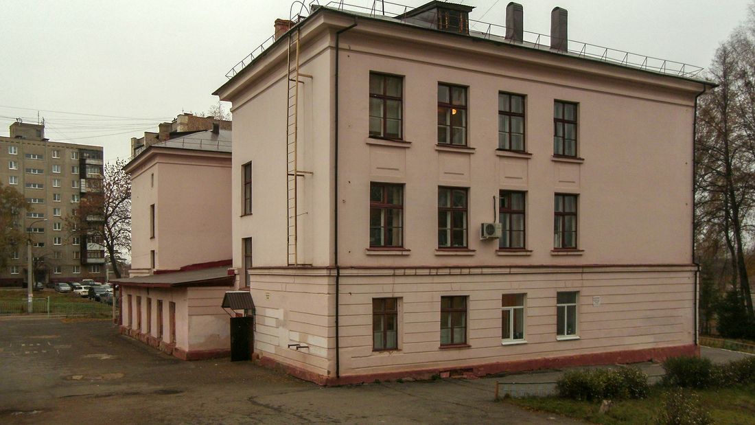 Уфа, Интернациональная улица, 183