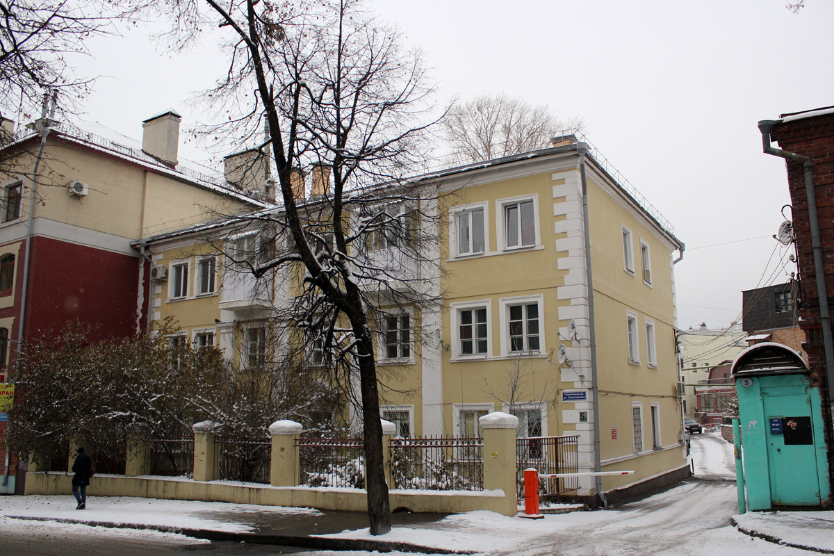 Казань, Улица Галактионова, 5А