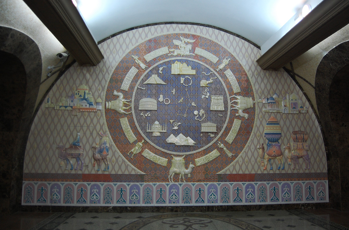 Алматы, Улица Панфилова, 84*