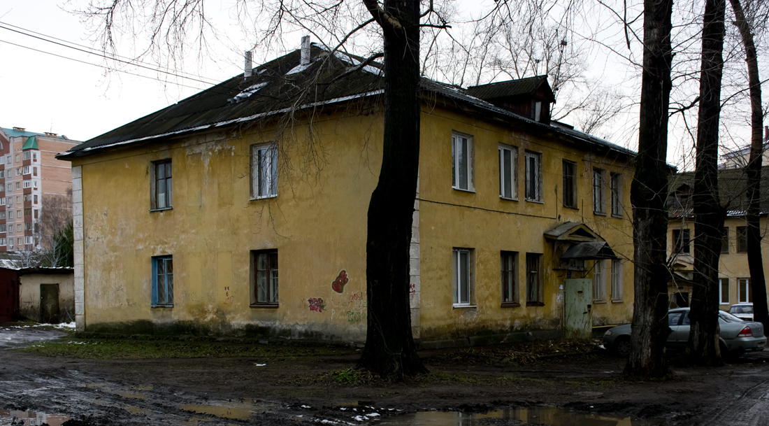 Уфа, Улица Кулибина, 19/1