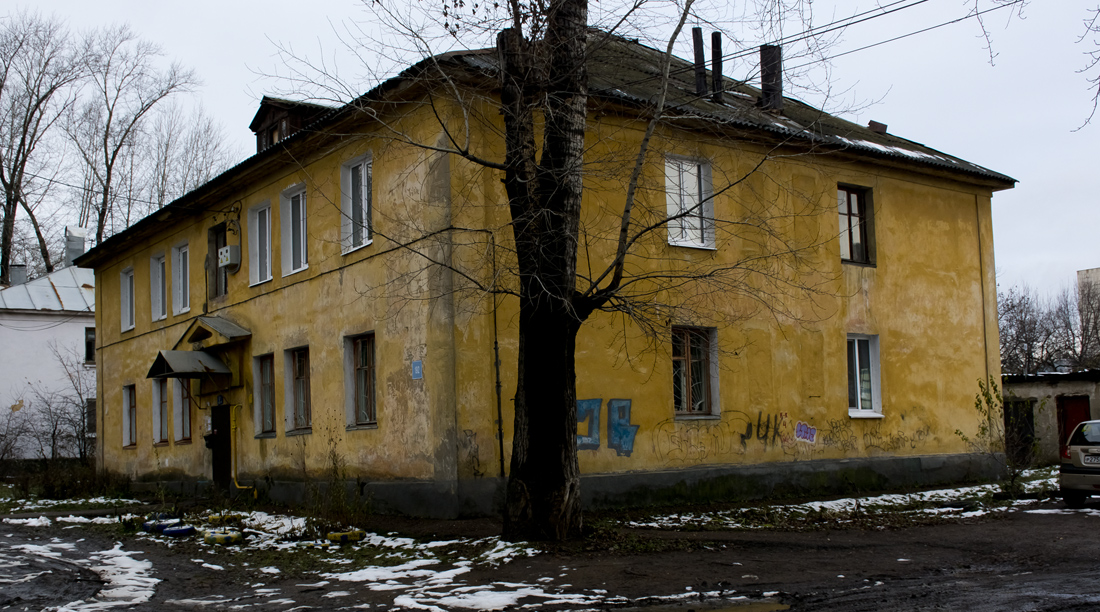 Уфа, Улица Кулибина, 19/2