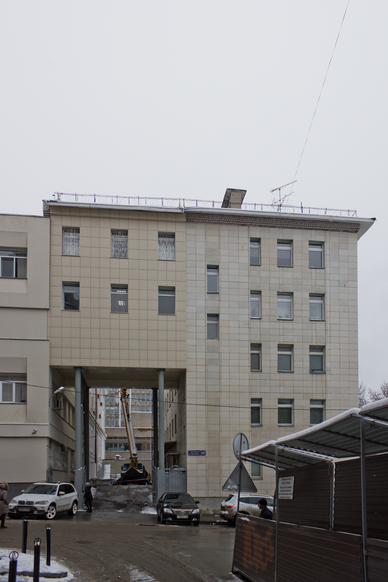 Kazań, Улица Кави Наджми, 20