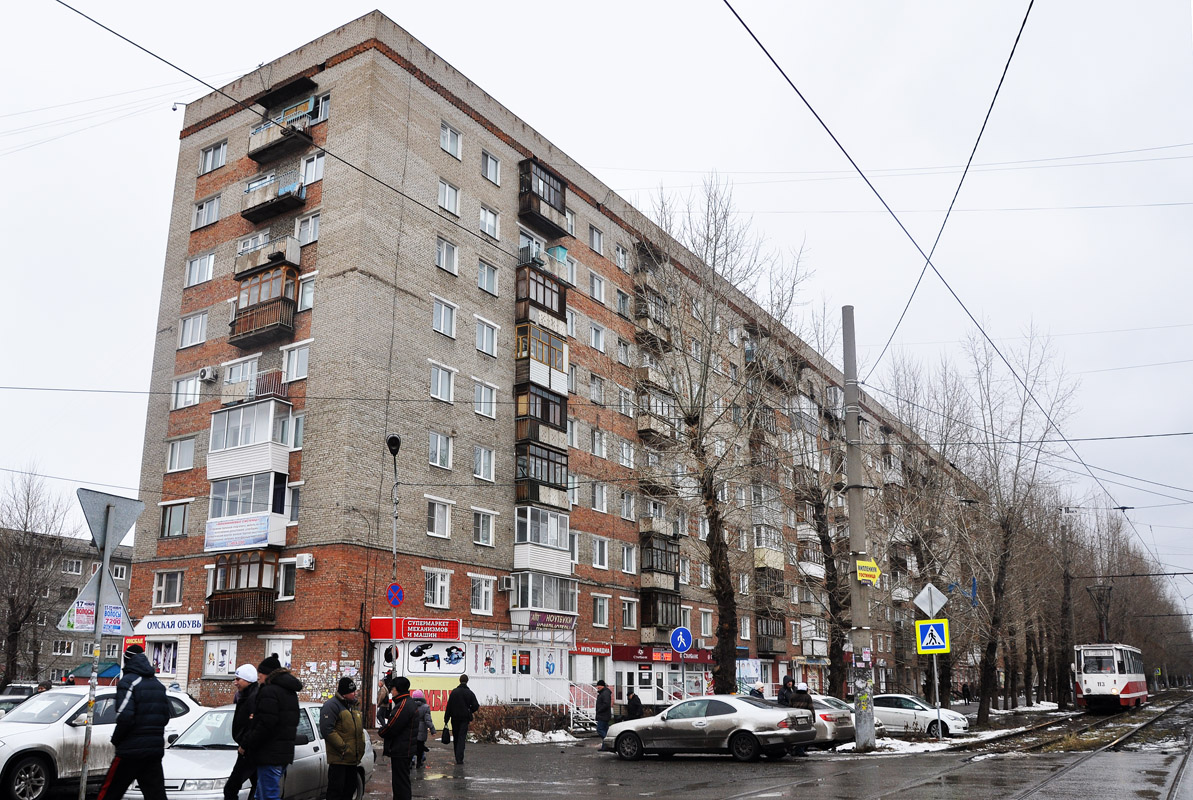 Омск, Улица Серова, 26
