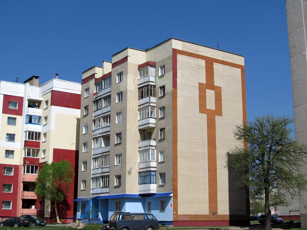 Барановичи, Парковая улица, 19