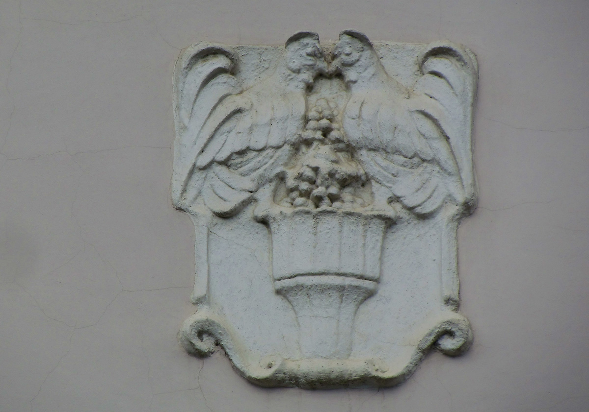 Харкiв, Ярославская улица, 5