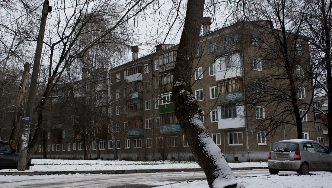 Уфа, Улица Богдана Хмельницкого, 71