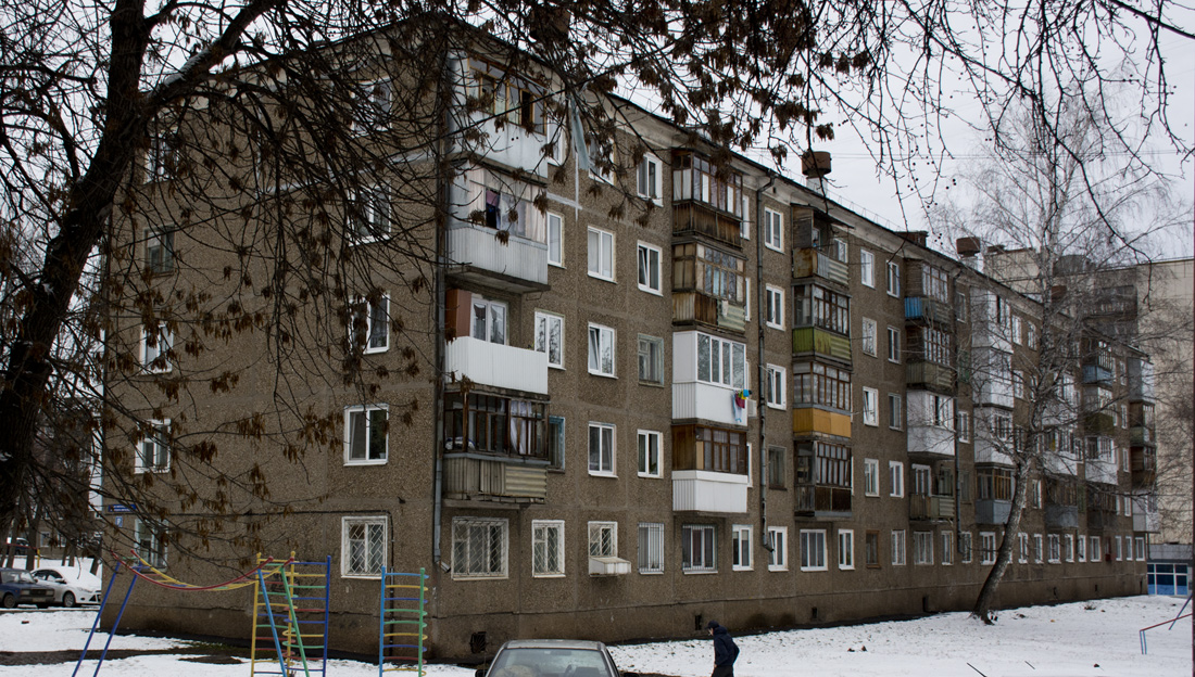 Уфа, Улица Богдана Хмельницкого, 69