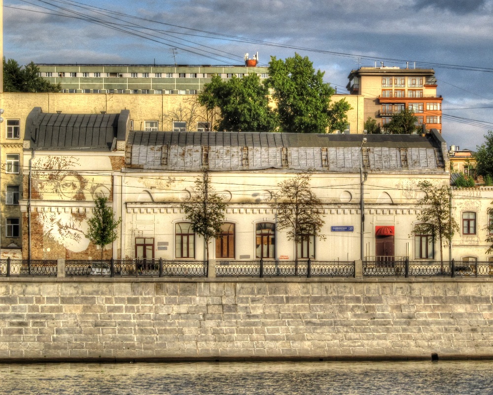 Москва, Саввинская набережная, 27