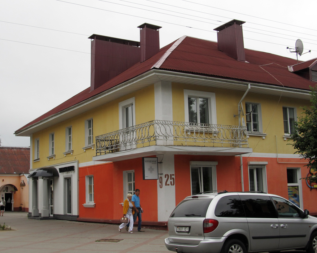Барановичи, Бульвар Штоккерау, 9 / Улица Гагарина, 25