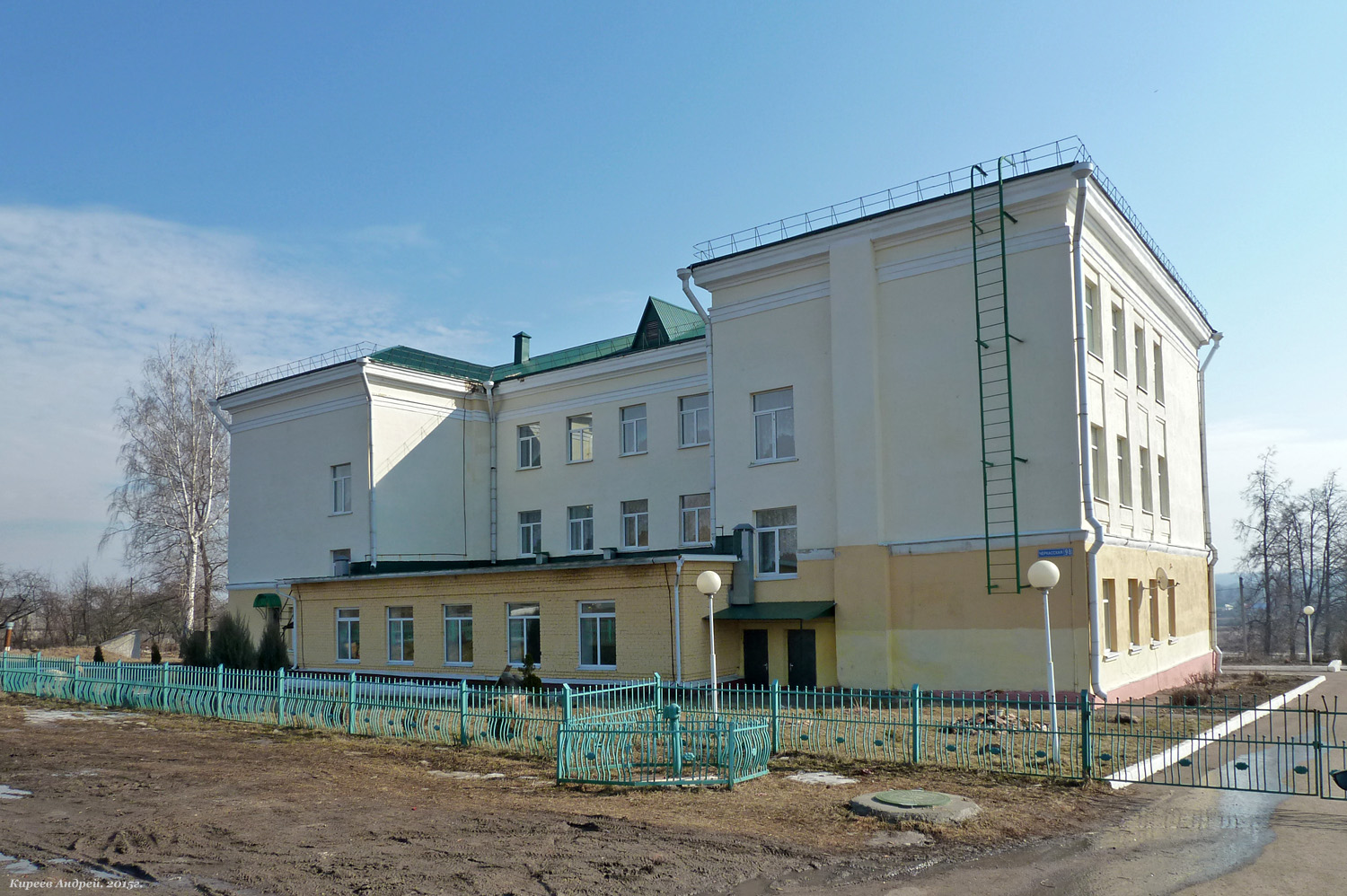 Кромы, Черкасская, 98