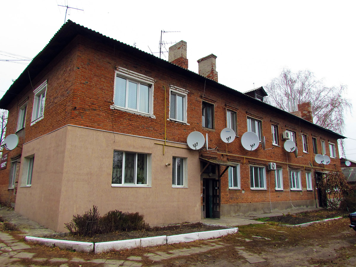 Богодухов, Центральная улица, 4