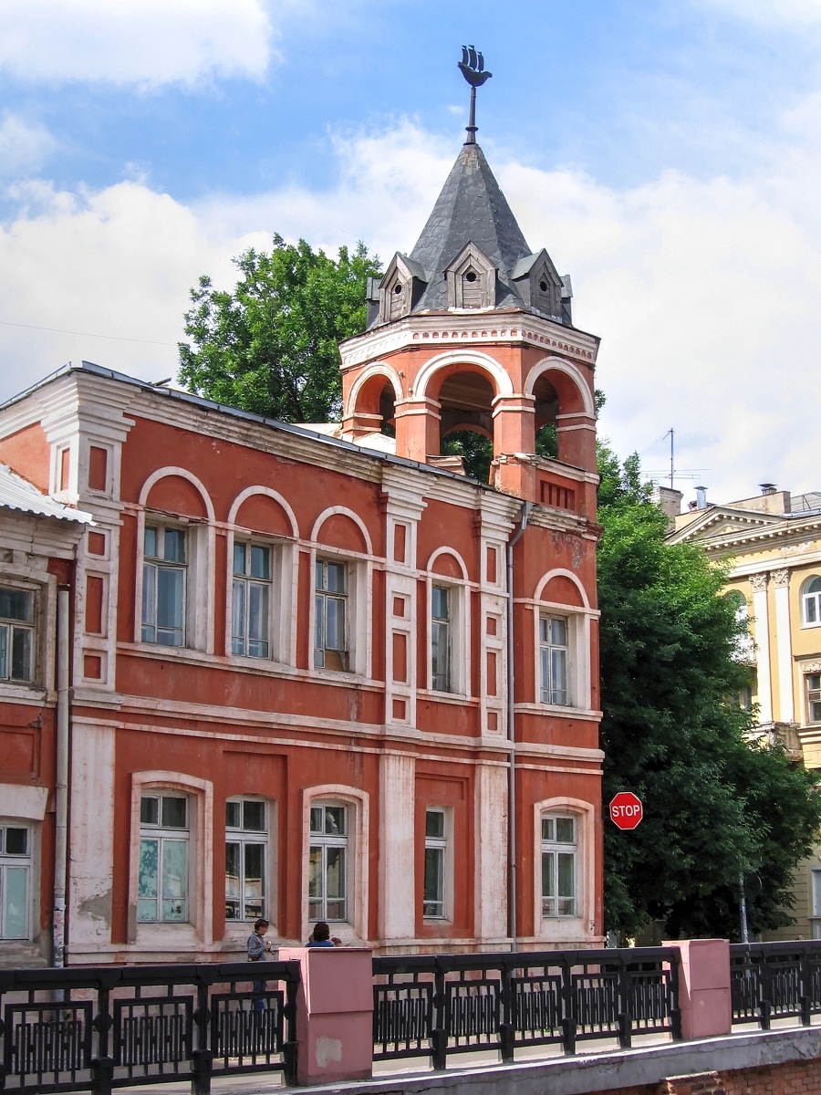 Воронеж, Улица Карла Маркса, 45