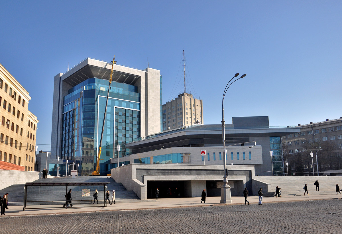 Харьков, Площадь Свободы, ?; Проспект Независимости, 2