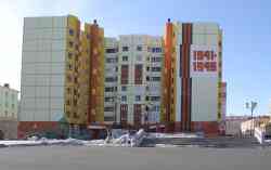 436 КБ