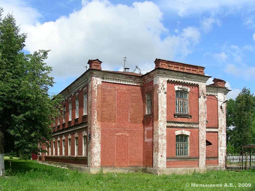 Кохма, Ивановская улица, 28