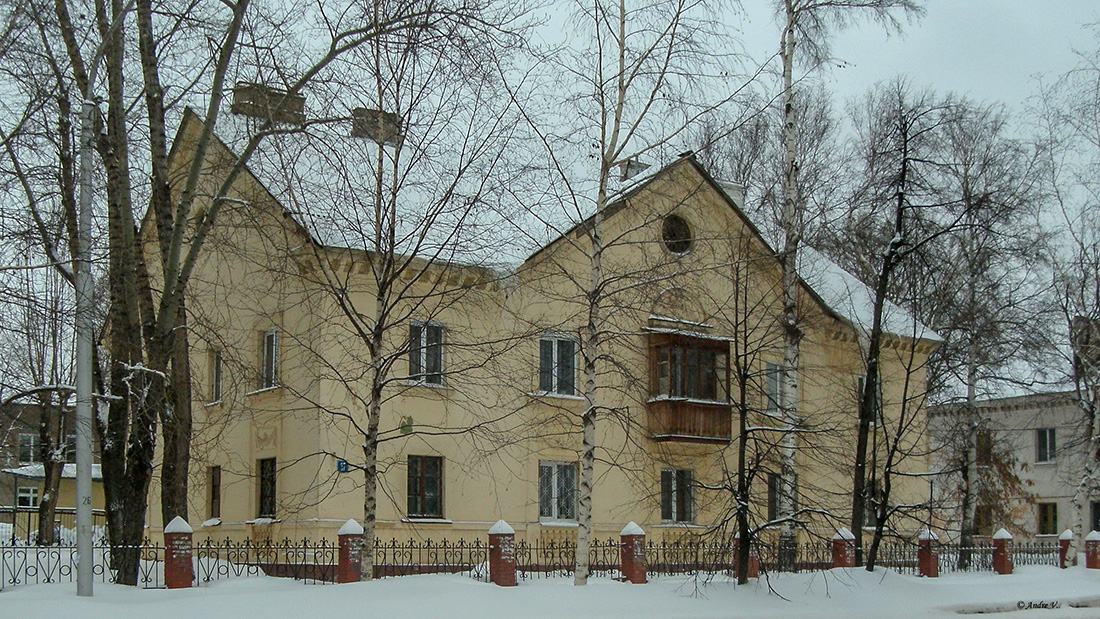 Уфа, Улица Калинина, 37