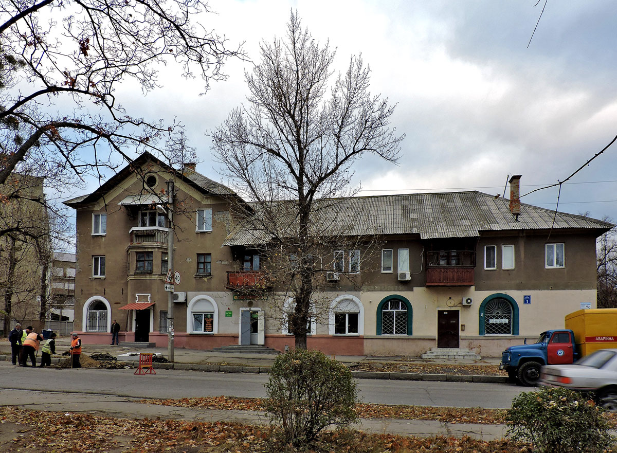 Харьков, Улица Халтурина, 1