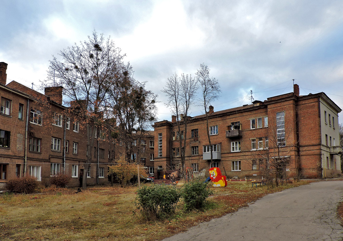 Харьков, Улица Халтурина, 4; Улица Халтурина, 4А