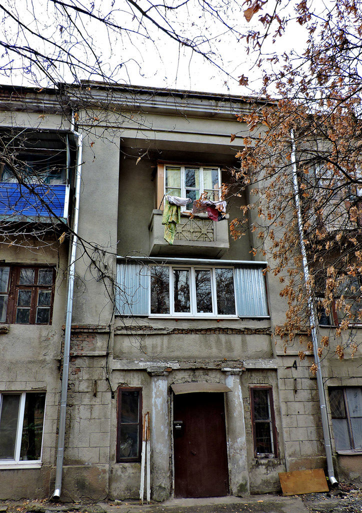 Charkow, Улица Халтурина, 4А