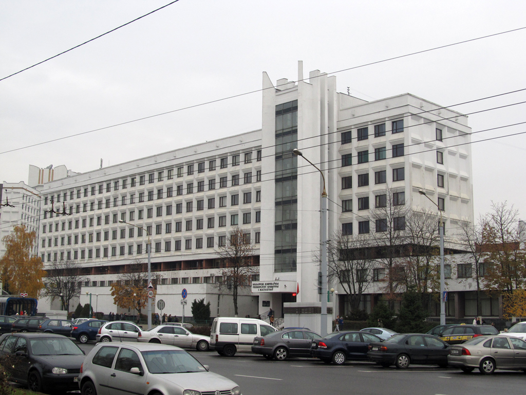 Минск, Рабкоровская улица, 17 Минск, Рабкоровская улица, 17