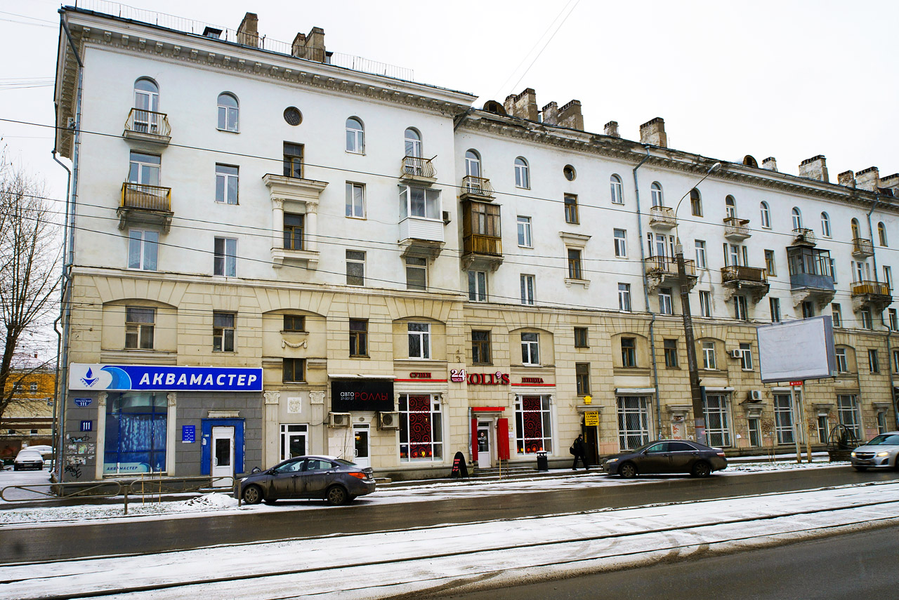 Пермь, Уральская улица, 111