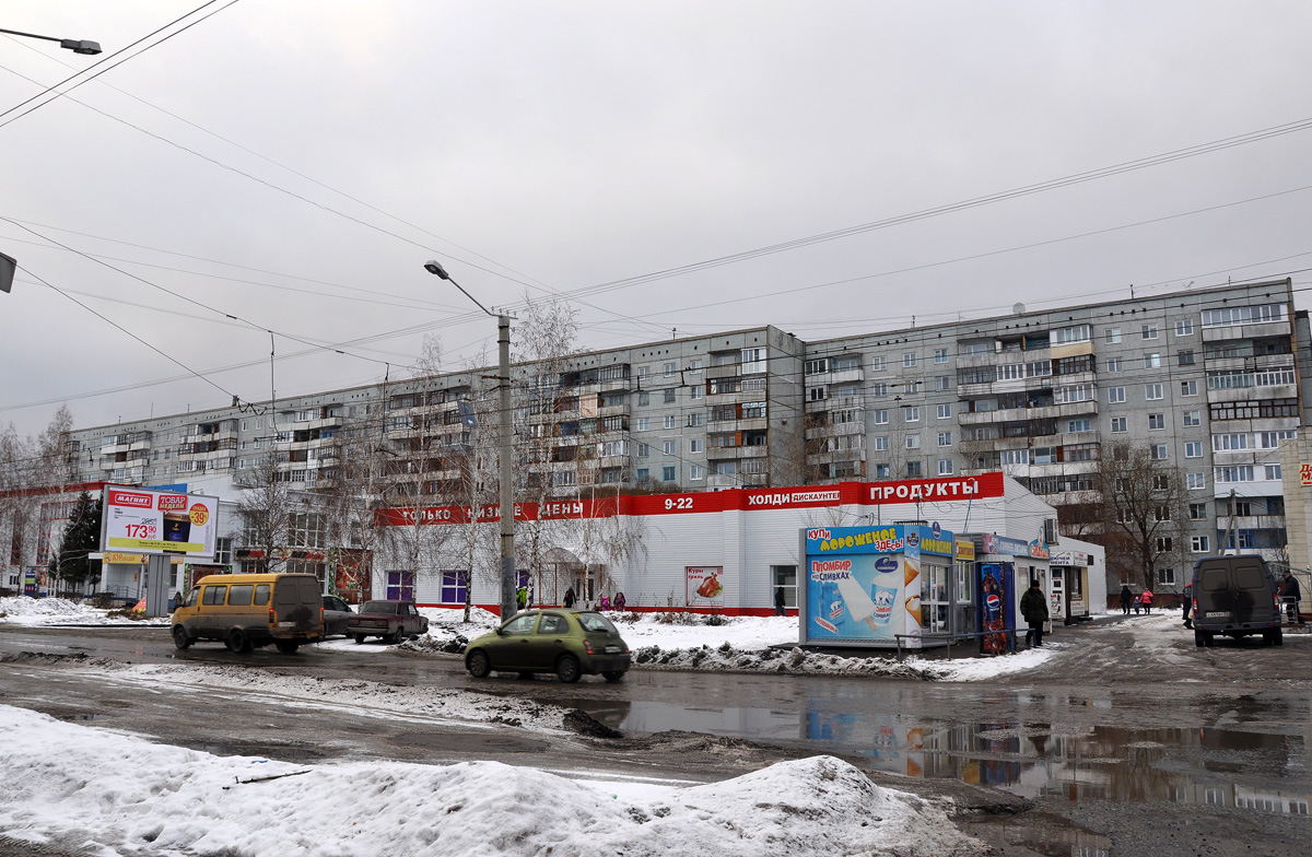 Омск, Улица Ярослава Гашека, 20